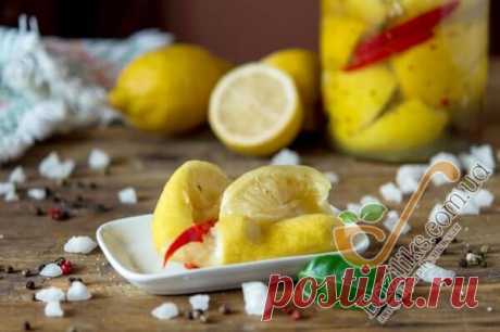 Маринованные лимоны по-мароккански