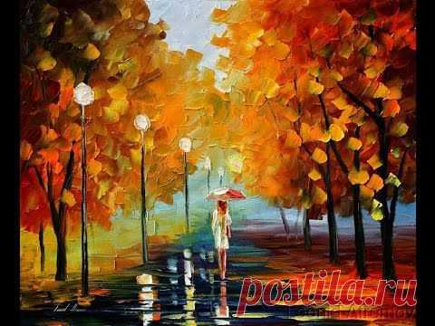 Рисуем осенний пейзаж. Мастер класс по живописи — Яндекс.Видео