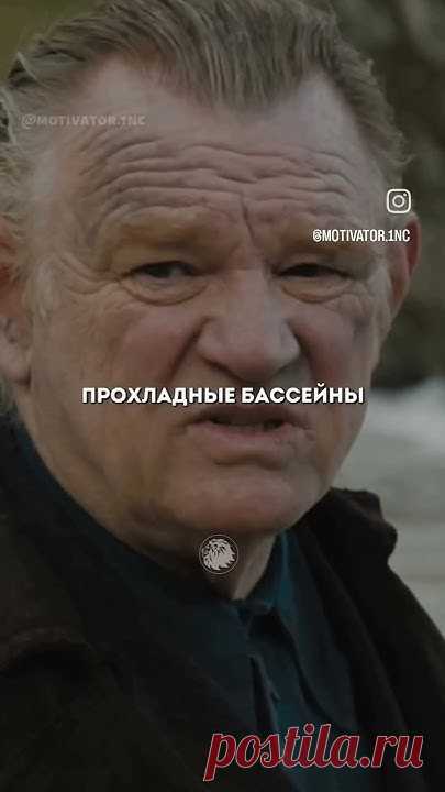 История про АД и РАЙ
