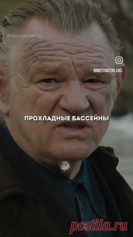 История про АД и РАЙ