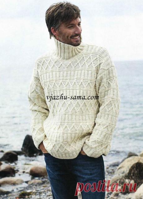 Мужской свитер с рельефным узором