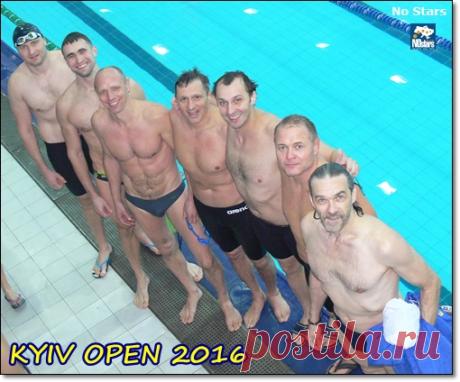 Итоги KYIV OPEN 2016