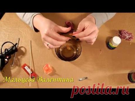 Аленький цветочек из суперпластика Полиморфус