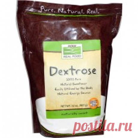 Now Foods, Декстроза, 32 унции (907 г) - iHerb.com