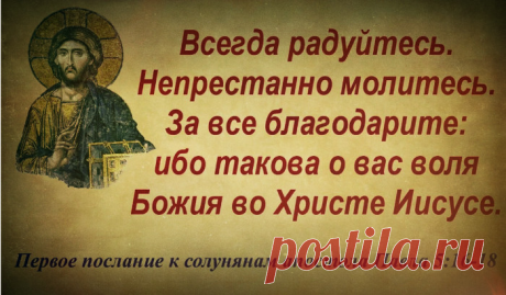 Какую смерть считают постыдной? Протоиерей Феодор Бородин | Святые места | Дзен