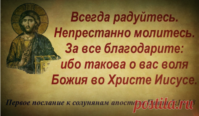 Какую смерть считают постыдной? Протоиерей Феодор Бородин | Святые места | Дзен