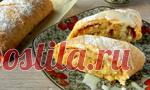 Рулет из творожного теста с яблоками и ананасом
