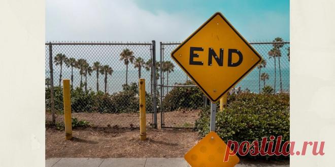 Когда говорить “In the end”, а когда “At the end”? Объясняю просто с примерами | Твой English | Яндекс Дзен