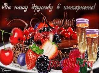 (52) Одноклассники