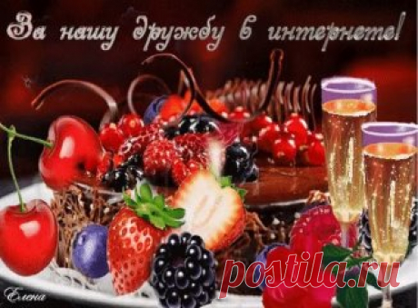 (52) Одноклассники