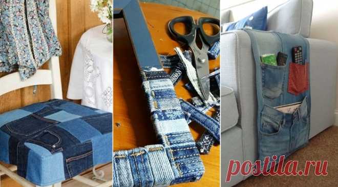 Чем заняться дачнику зимой? Поделки из джинсов своими руками