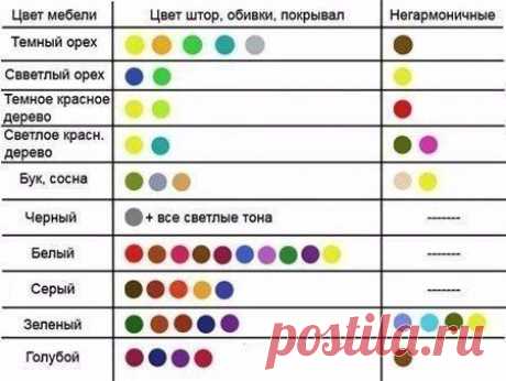 U6zv8bTL-G0.jpg (450×338)
