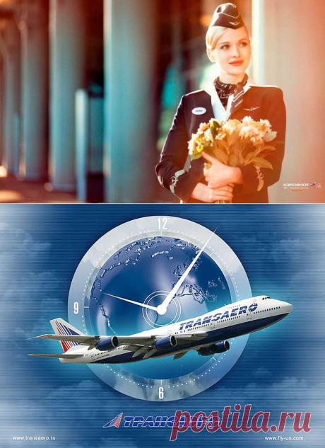 ФАС проверил авиакомпании » Время новостей