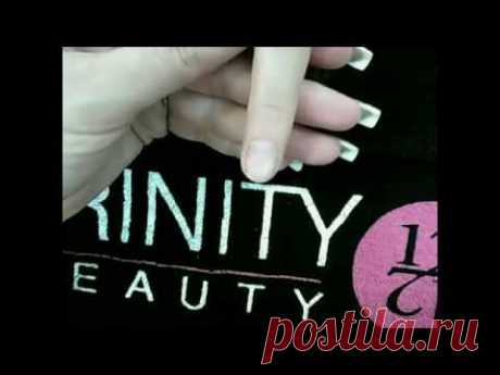 Салонное френч моделирование тм Trinity Beauty - YouTube