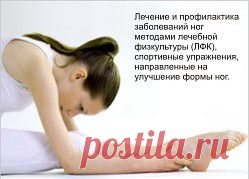 Содержание кальция в продуктах