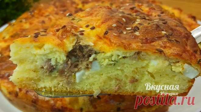 Не пирог а чудо. Тесто за 20 минут, и вкуснейшая начинка. Когда лень долго стоять у плиты, а семья просит испечь что-то вкусное. | Вкусная история | Дзен(***)