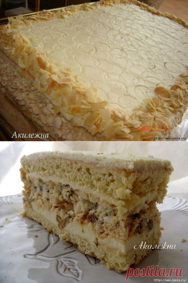 Киевский торт Акилежна 🎂