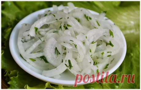 Маринованный лук к шашлыку, мясу или рыбе - трехминутный рецепт!
