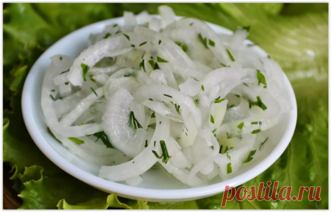 Маринованный лук к шашлыку, мясу или рыбе - трехминутный рецепт!