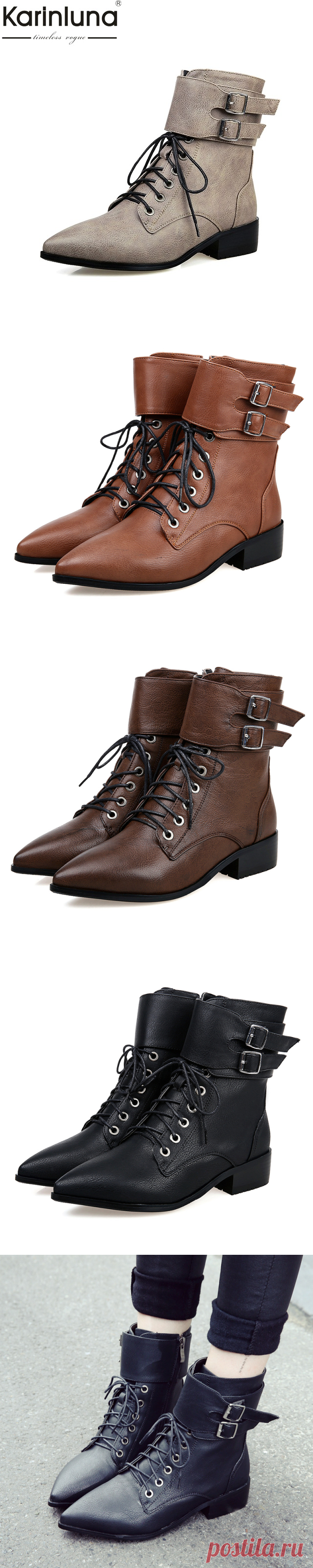 Karinluna/2017 г. Большой Размеры 34–43 острый носок пряжки на молнии Обувь кружева женская обувь модные Повседневное Черный, серый цвет КОРИЧНЕВЫЙ ботинки Martin купить на AliExpress