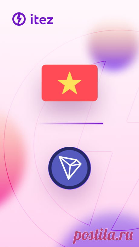 How to buy Tron (TRX) in Vietnam