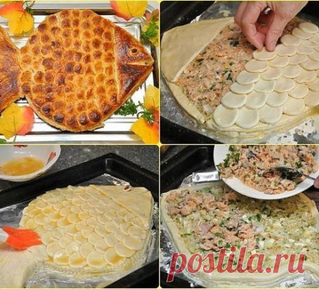 ПИРОГ &quot;ЗОЛОТАЯ РЫБКА&quot;