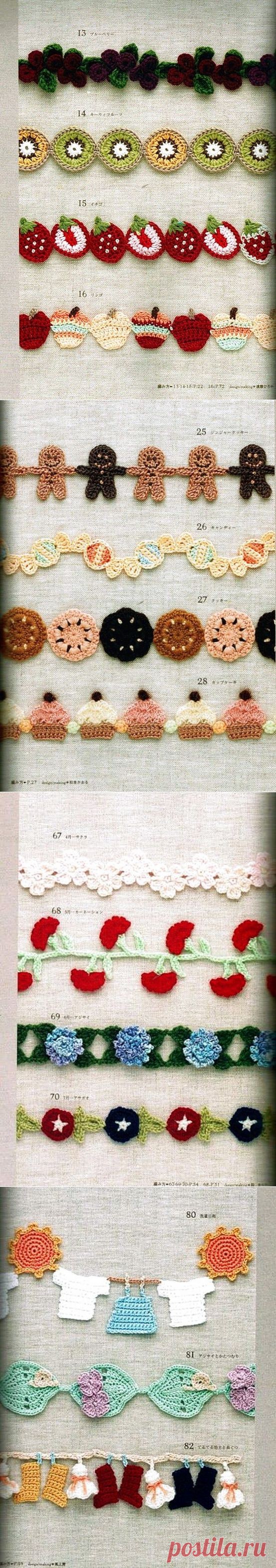 Crochet. Вязаные мотивы