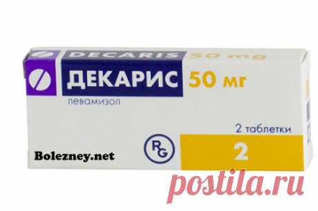 Таблетки Декарис. Инструкция, цена, отзывы Декарис, это антигельминтное лекарство, которое способно выполнять и функции иммуномодулятора. Врач его назначает, когда результаты анализов подтверждают присутствие гельминтов, на которых действует левамизол. Это главный действующий компонент средства, который и обеспечивает терапевтический эффект.