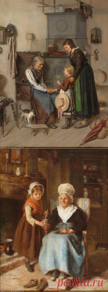 Аукционное в коллекцию: Franz Erdmann Häussler (Altdorf 1845-1920 Munich)... Бабушкина любимица и помошница.