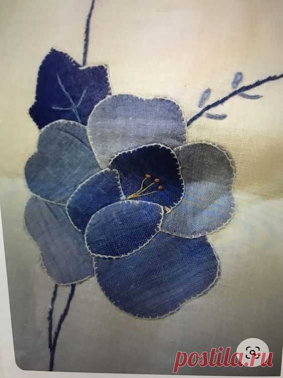 Pin page