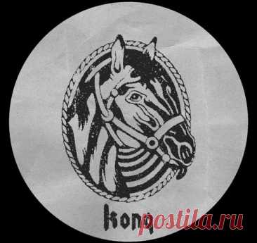 KARPOVICH, VEDI KEREM – Naughty [KONQ002] free download mp3 music 320kbps