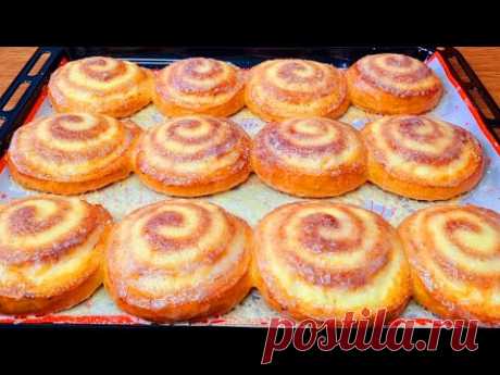 ВКУСНЕЕ ВСЯКИХ БУЛОЧЕК! ПОТРЯСАЮЩЕЕ БУЛОЧКИ С ТВОРОГОМ! ВКУСНО И ЛЕГКО!