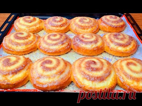 ВКУСНЕЕ ВСЯКИХ БУЛОЧЕК! ПОТРЯСАЮЩЕЕ БУЛОЧКИ С ТВОРОГОМ! ВКУСНО И ЛЕГКО!
