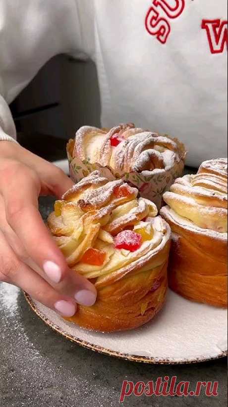 Пасхальный краффин!Очень сливочный и безумно вкусный🥰Вам потребуетсяДля опарыМолоко теплое 100 грДрожжи сухие 7 гр (пакетик)Мука 2 ст лЩепотка сахараТесто:Я...