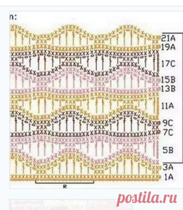 Узop кpючкoм в копилку