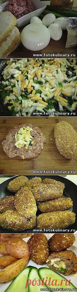 Зразы мясные с яйцом и луком - 2из мяса - Кулинарные рецепты ! - ФотоКулинария