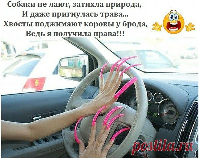 Пришел мужик к любовнице. Ну, все хорошо, вдруг...)) 
 

 


 
 

— Нет, все-таки, как здорово работать Дедом Морозом! Очень удобно — день работаешь, 364 – дома!


 
 

— Вась, помнишь ту блондинку, с которой я в баре познакомился?
 
— Да, шикарная телк…