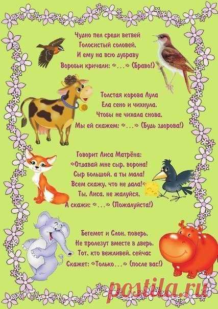 Original: http://cs7008.vk.me/v7008042/1241b/_V2CU12pAFc.jpg