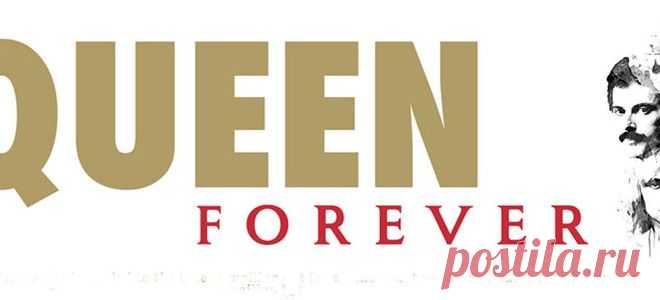 Queen, "Forever", Virgin - Saatus&Saladused