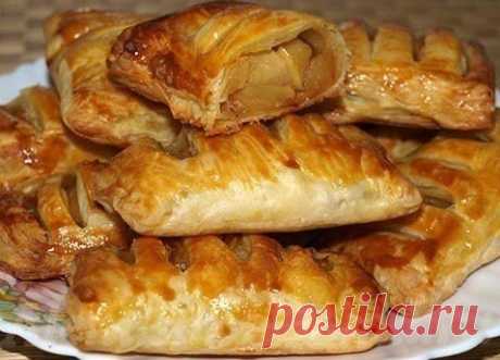 Слойки с яблоками
