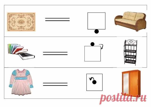 (7) Одноклассники