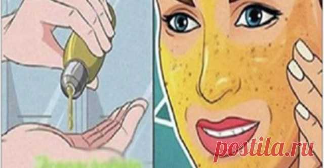 ЕСЛИ ВЫ НАНЕСЕТЕ ПЯТЬ КАПЕЛЬ НА РУКИ И МОРЩИНЫ НА ВАШЕМ ЛИЦЕ, ТО ЧЕРЕЗ ДВЕ НЕДЕЛИ ВСЕ МОРЩИНЫ И ПЯТНА ИСЧЕЗНУТ. ЭТО СРЕДСТВО НАЗЫВАЕТСЯ «БЕЛОЙ МАГИЕЙ МОЛОДОСТИ» Невероятный результат! 



Мы понимаем, что кожа является внешним органом, на который постоянно влияют такие факторы, как солнечные лучи, изменения климата, грязь, токсины окружающей среды и даже плохое питание.







Повр…