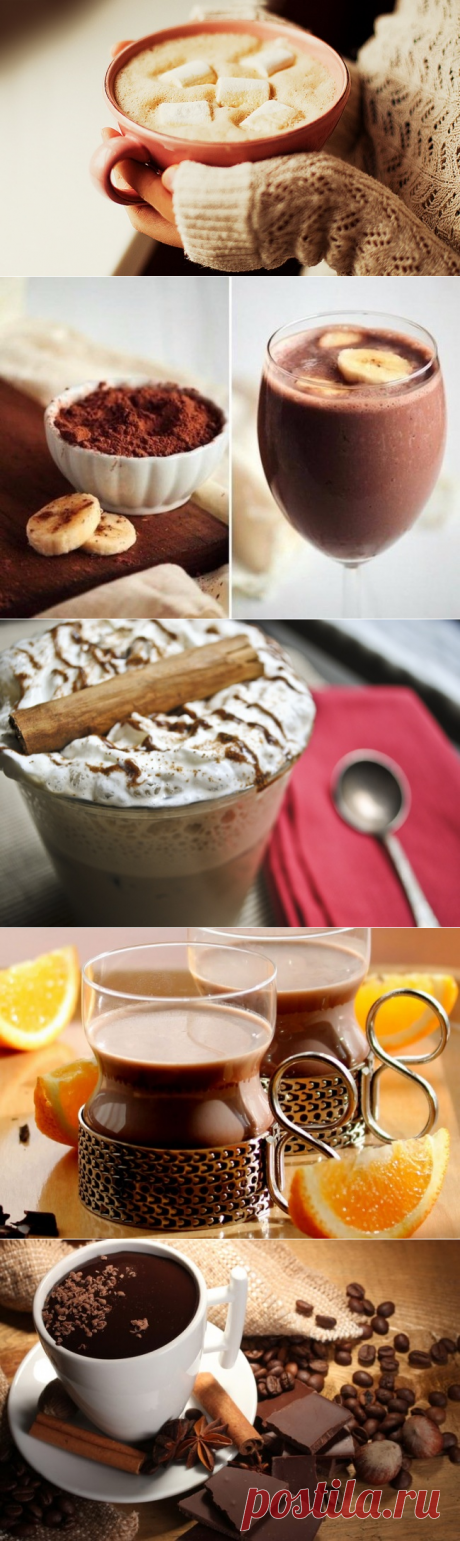 5 способов приготовить вкуснейшее какао