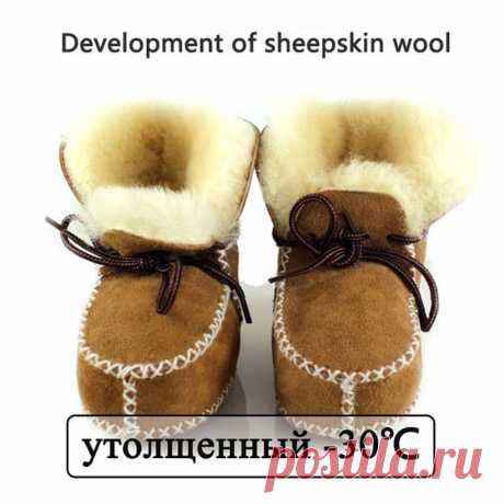 shoe usb Picture - More Detailed Picture about New Baby boots wool Brand fur Warm Winter baby Snow Boots/Toddler Shoes/ warm shoes for baby shoes first walker baby soft boots Picture in First Walkers from Xinru Fur Store | Aliexpress.com | Alibaba Group