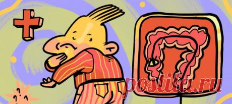 Используется анестезия, поэтому больно быть не должно.