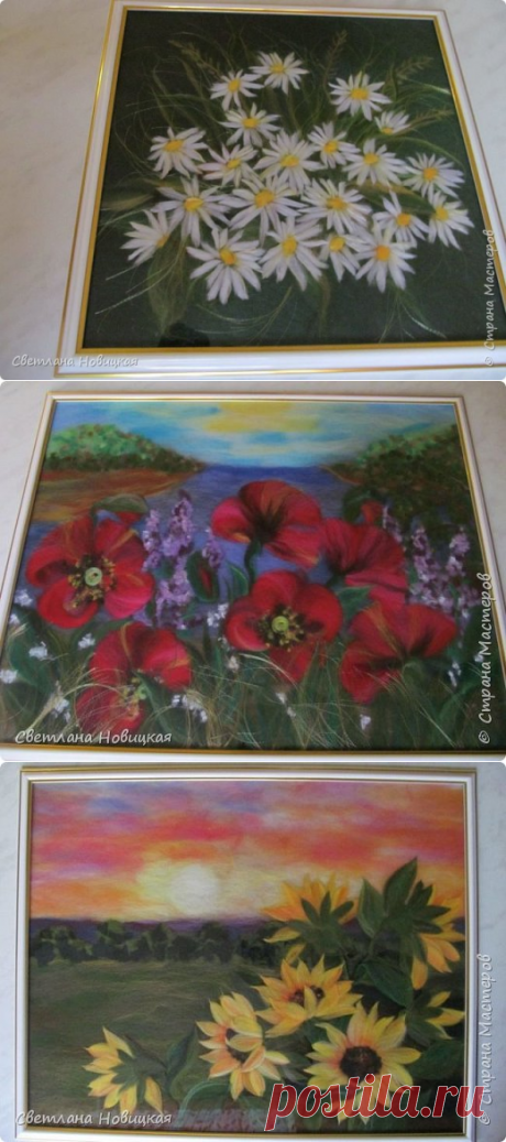 "До свидания, лето!" работы из шерсти | Страна Мастеров