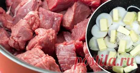 ИДЕАЛЬНЫЙ РЕЦЕПТ ПРИГОТОВЛЕНИЯ МЯСА! НЕ ЗРЯ ЕГО НАЗЫВАЮТ КРЕМЛЕВСКИМ!
