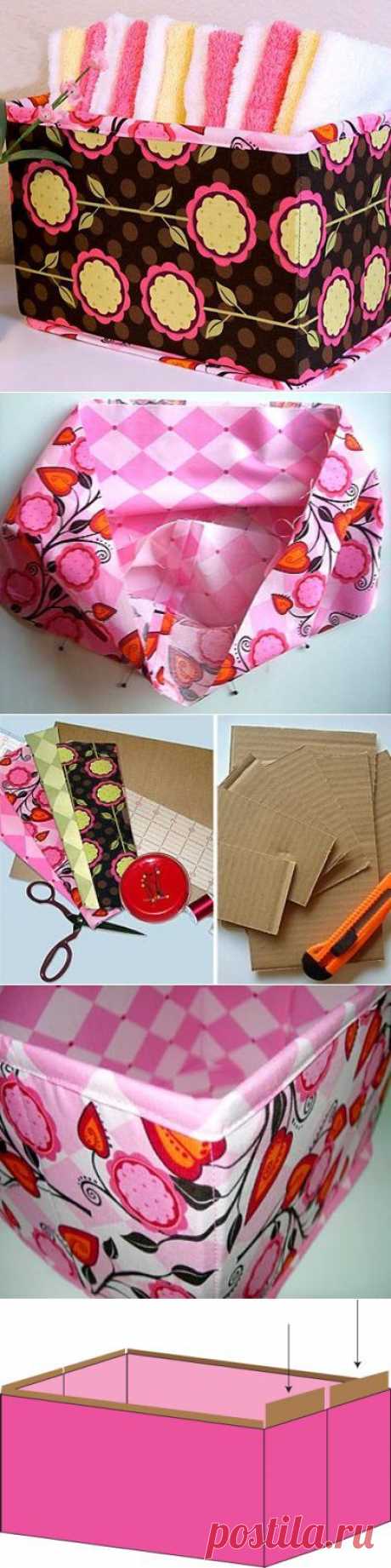 How to Make Foldable Fabric Storage Organizer with Cardboard Insert | www.FabArtDIY.com