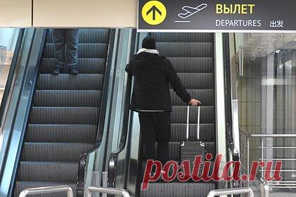 Еще два столичных аэропорта приостановили работу