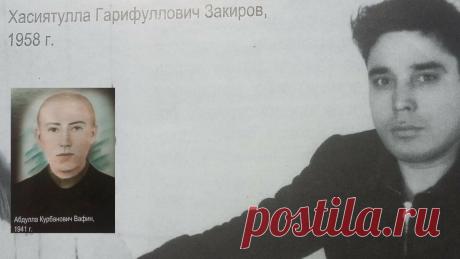 На поле битвы встретились 2 земляка. Абдулла спас Хасията – только сам не вернулся с боя | Mun Ira | Яндекс Дзен